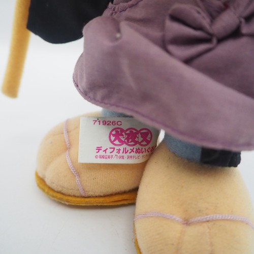 Miroku C0208 Inuyasha Banpresto 2002 Plush 7" Stuffed Toy Doll Japan - Picture 6 of 7