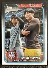 Jung Hoo Lee Ha-Seong Kim 2024 Topps Update #US12 Bright Horizon Veteran Combos