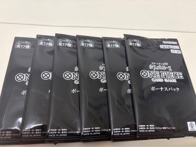 ONE PIECE CARD GAME ボーナスパック ST-30 s-l400.jpg