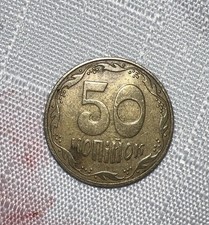 M&uuml;nze, Ukraine, 25 Kopiyok, 2010, Kyiv, SS, Aluminum-Bronze, KM:2.1b