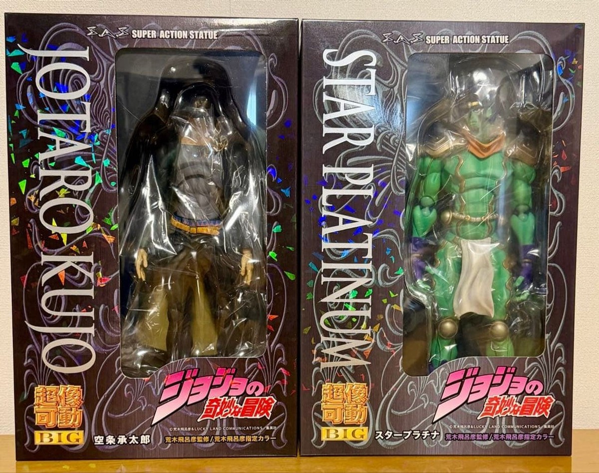 Super Action Statue BIG Jotaro Kujo & Star Platinum 2-Figure Set