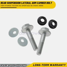 2 Sets Rear Suspension Lateral Arm Adjust Bolts For Hyundai Kia 54640-3R000 New