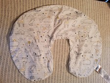 Boppy Premium Slipcover Pillow Cover Baby Support Maternity