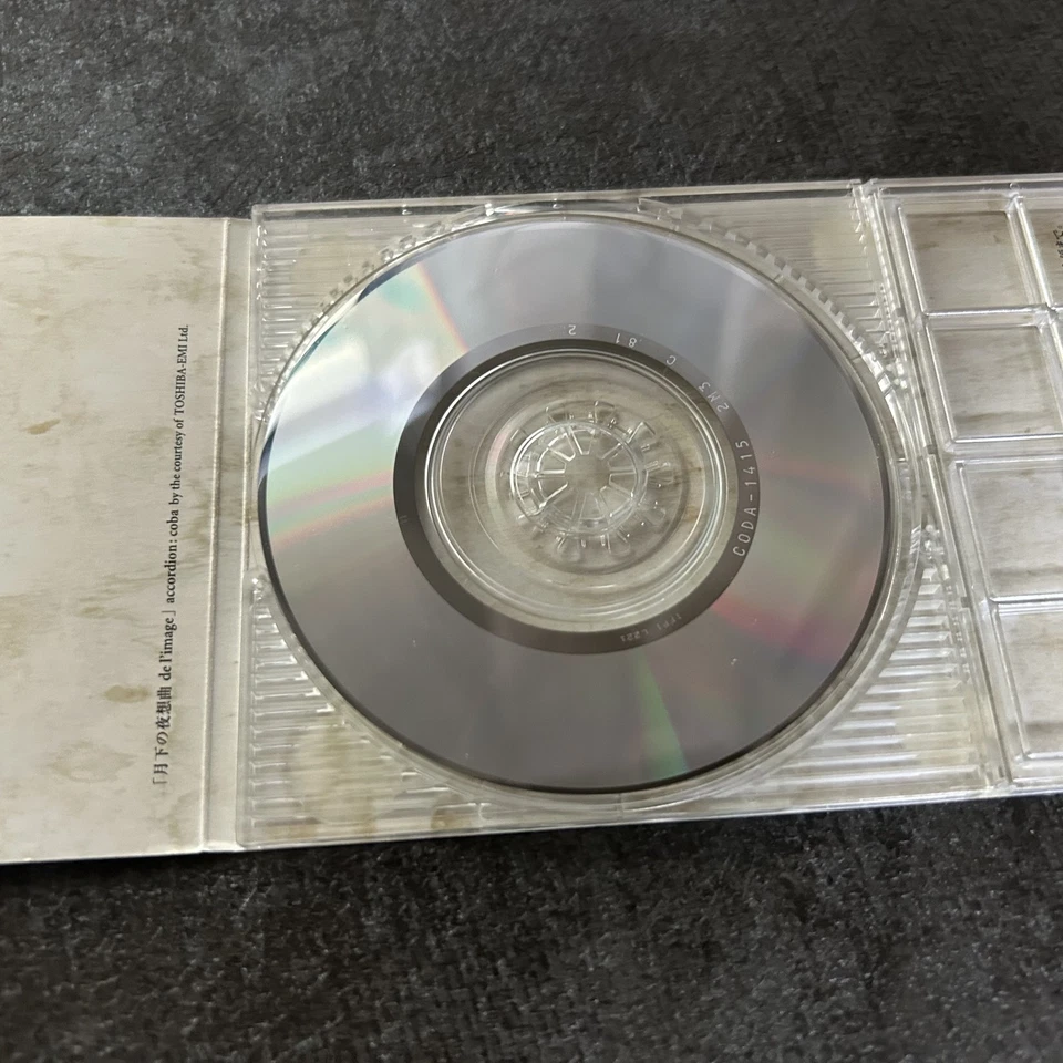 Moonlit Nocturne MALICE MIZER 3" Mini Single CD 1998 JAPAN - Image 4 of 4