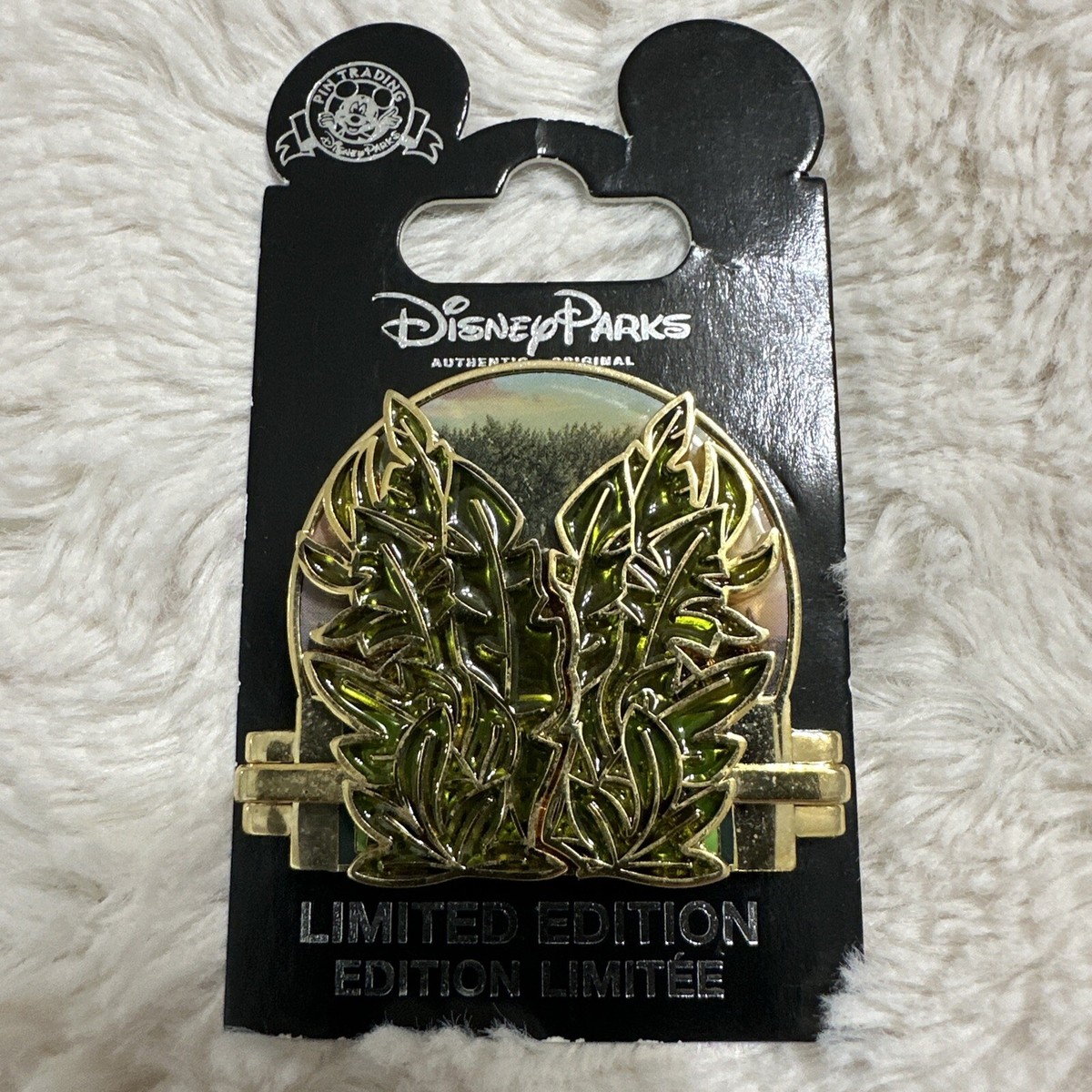 Disney WDW 2013 Animal Kingdom 15th Anniversary Hinged Pin 95382