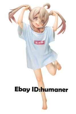 Kotobukiya Onii-chan wa Oshimai! - Oyama Mahiro 1/6 Scale PVC Figure Toy