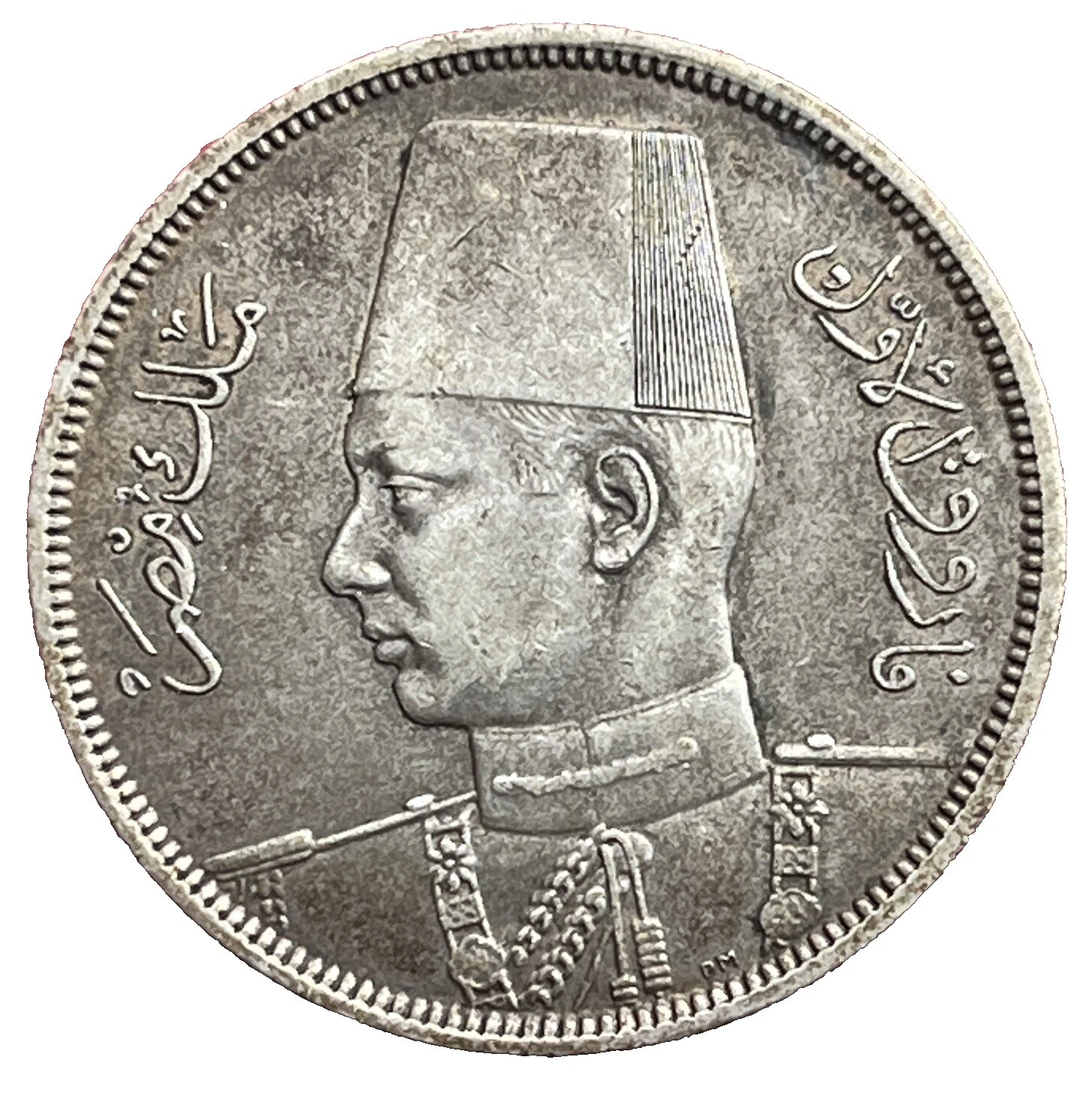Silver 1939 Year African Coins