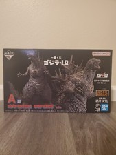 Authentic Ichiban Kuji Godzilla 1.0 A prize Sofvics Figure