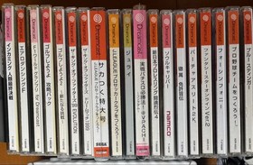 Sega Dreamcast Console  HKT-3000 Bundle 17 Games Controller Set P7