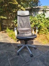 IKEA Markus ergonomic office chair, dark grey, height & tilt control, mesh back