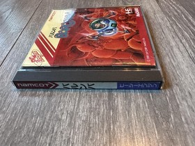 Barunba Namcot Namco NEC PC Engine HuCard Japan 1989 Shmup Shoot Em Up Game