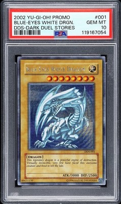 遊戯王 BLUE EYES WHITE DRAGON プリズマ PSA 10 ① 遊戯王 BLUE EYES WHITE DRAGON プリズマ PSA10 PSA 10 BLUE-EYES