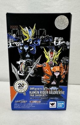 Bandai Spirits S.H.Figuarts Kamen Rider Geiz Revive True Savior Set New SEALED