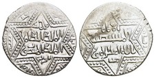 FITZ AYYUBIDS SALADIN Silver Dirham Halab Aleppo Syria ISLAMIC ~NON582