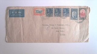 EARLY THAILAND MULTI STAMP AIRMAIL COVER