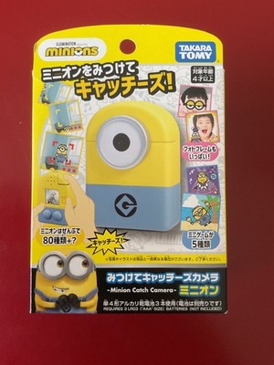 Takara Tomy Minions Find & Catch Kamera virtuelles Haustier (in beschädigter Verpackung)