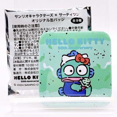 Hangyodon Sanrio × 31 Baskin Robbins Original Button Badge Not for Sale Japan