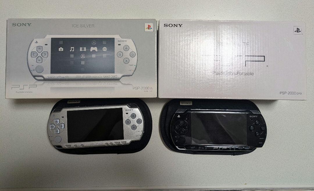 PSP-2000 本体 $_57.JPG?set_id=880000500F