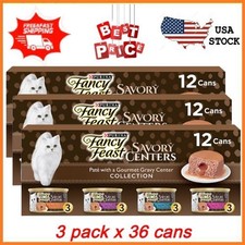 3 pack Purina Fancy Feast Savory Centers Wet Cat Food Pate Variety Pate Gravy