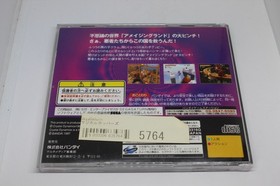 Sega Saturn NTSC J Magical Hoppers (Pandemonium) Japanese (Manual Damage)