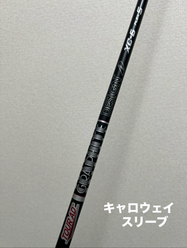 Shaft Graphite Design Tour AD XC – Pour Driver Callaway EPIC Flash (Neuf, Choix Flex)