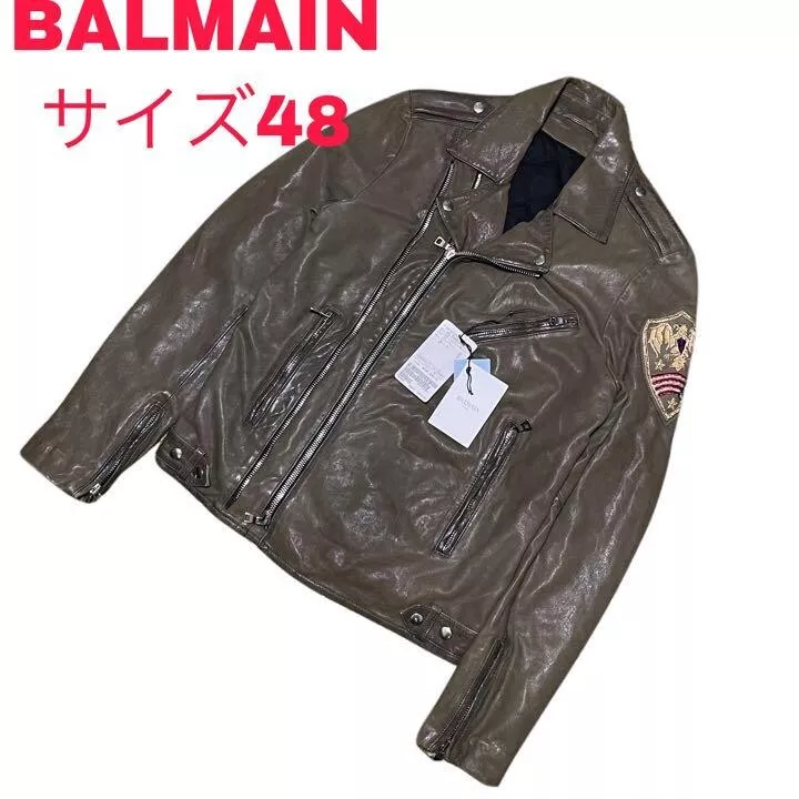 Balmain Paris lamb leather rider jacket khaki size: 48(EU) List price $5500