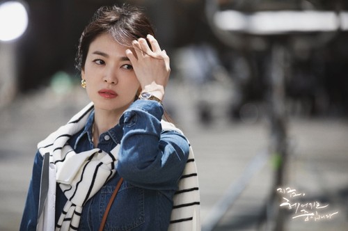NOW, WE ARE BREAKING UP - KOREAN TV SERIES DVD (1-16 EPS) (ENG SUB) SHIP FROM UK - Picture 6 of 7