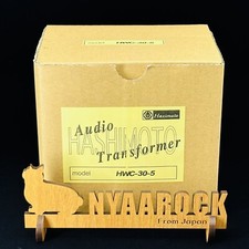 Hashimoto HWC-30-5 Pair Output Transformer Push-Pull US Duty Paid