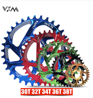 vxm chainring