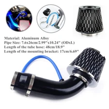 Car Air Intake Kit Aluminum Alloy Pipe Diameter 3"+Cold Air Intake Filter+Clamp