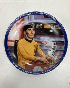 Star Trek 'Sulu' Collectible Plate #4999 M