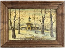 Original altes russisches Ölgemälde Landschaft „Kolomenskoje“, 1990, signiert.