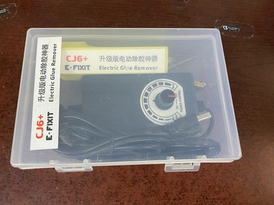 E-Fixit CJ6+ Electric Glue Remover for Phone Tablet LCD Hardly Used 30dayWty