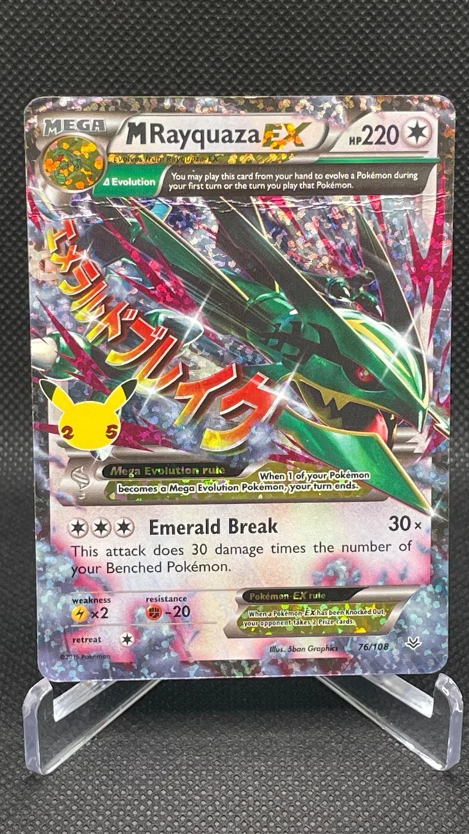 M Rayquaza Ex 76/108 Celebrations: Classic Collection for sale | eBay