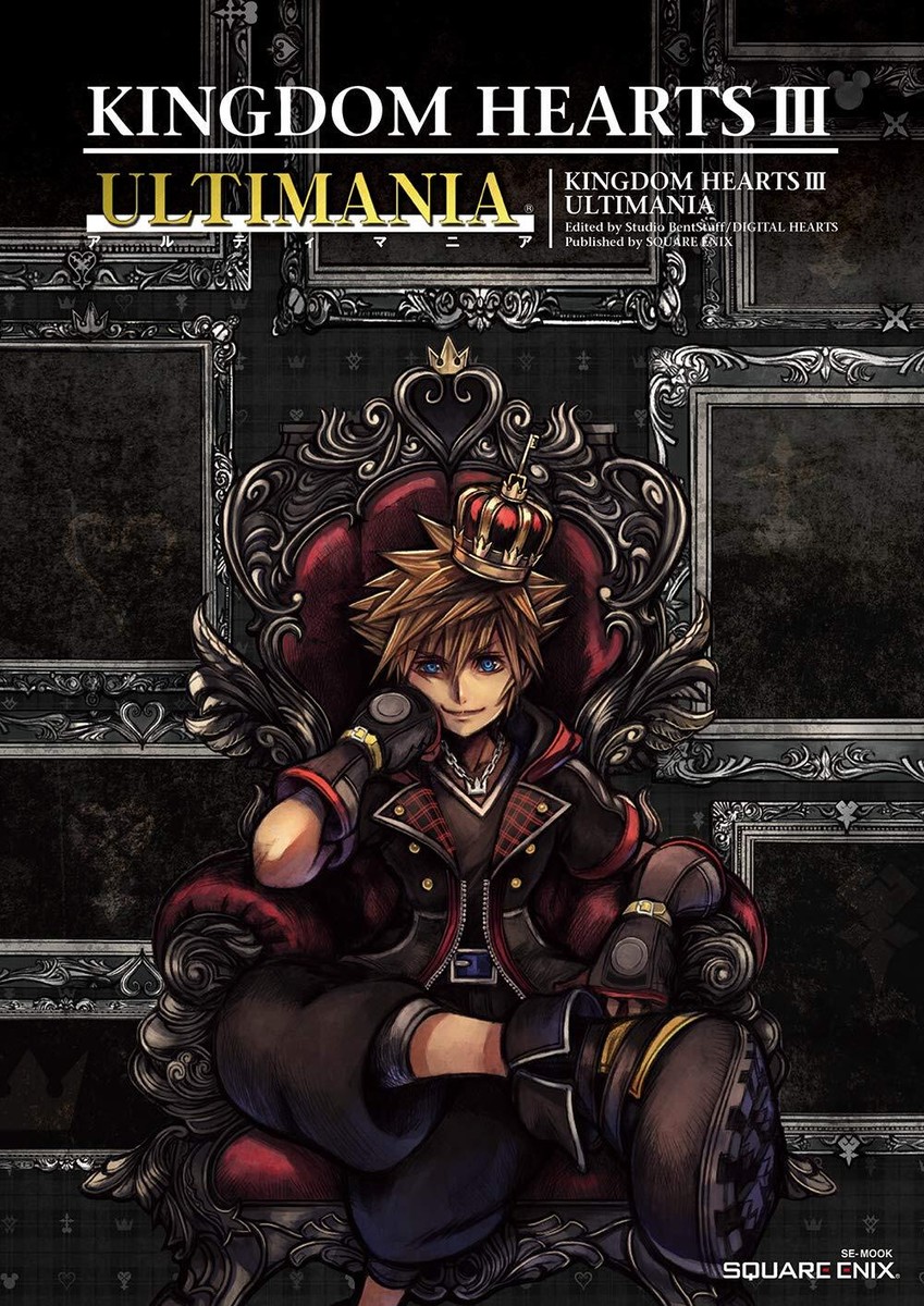 Square Enix Kingdom Hearts III 3 ULTIMANIA Complete Game
