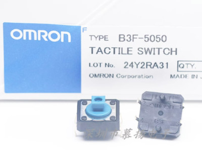 50PC Omron Micro touch switch B3F-5050