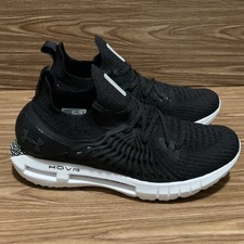 under armour phantom rn ops