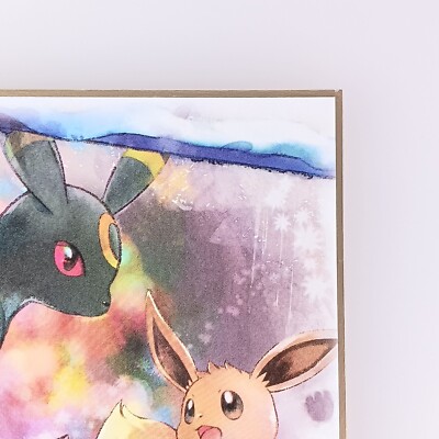 POKÉMON - SHIKISHI ART (ILLUSTRATED ART BOARD) SERIE 1
