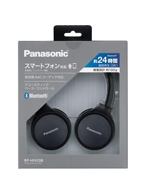 Panasonicワイヤレスヘッドフォン 楽天市場】パナソニック ヘッドホン ワイヤレスの通販