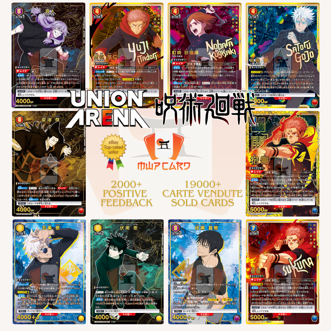 Union Arena Jujutsu Kaisen Vol. 2 EX04BT ALL CARDS SR Japan