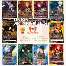 Union Arena Jujutsu Kaisen Vol. 2 EX04BT ALL CARDS SR Japan Card List PREORDER