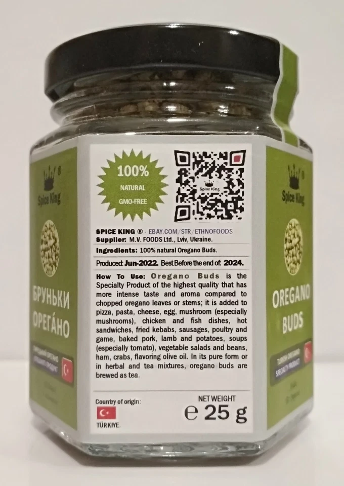 Bolas de origano Buds Spice King turco hierba especial 25 g 0,88 oz Foto 2 de 4