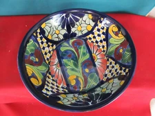 Arbace Dolores Hidalgo, GTO Bright Multi Color Small Serving Bowl Made Mexico