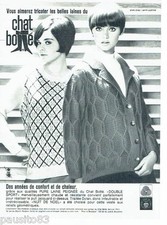 PUBLICITE ADVERTISING 116  1965  la pure laine peignée woolmark Le chat Botté