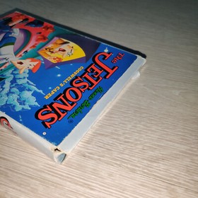 The Jetsons: Cogswell's Caper (Nintendo NES)