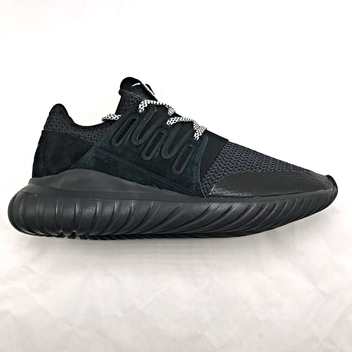 adidas tubular uae