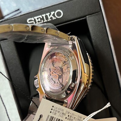 SEIKO 5 SPORTS 55th Anniversary Limited Model Wrist Watch SBSA211