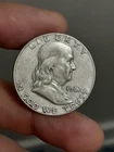 1962- P Franklin Half Dollar - 90% silver