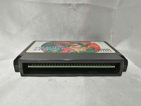 Famicom Software Dragon Fighter Towa Chiki FIb96