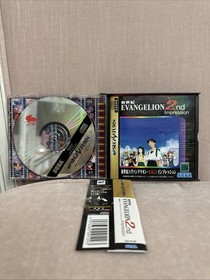 NEON GENESIS EVANGELION 2nd Impression Sega Saturn. Japan Import US Seller. CIB!